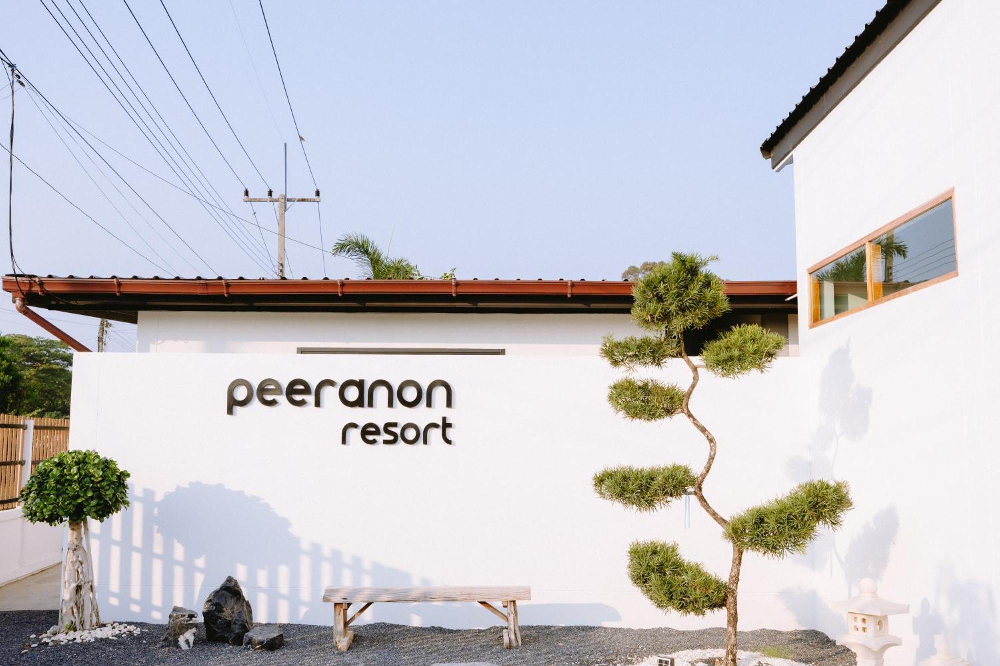 Peeranon Resort Nakhon Nayok Exterior photo
